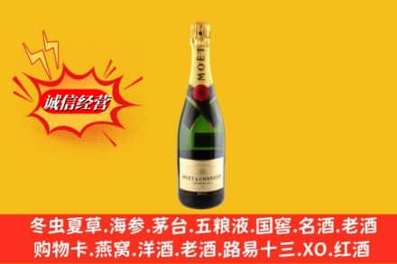 元氏县回收名仕洋酒