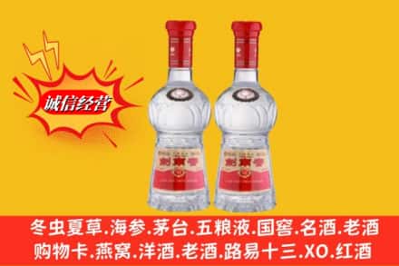 元氏县回收剑南春